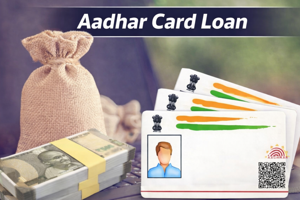 Aadhar Card Loan